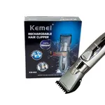 Kemei KM 605 Waterproof Electric Hair Clipper Trimmer – Thumbnail 5