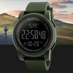 SKMEI 1257 Premium Multifunctional Digital Sporty Men's Watch – Dial Color: Black, Strap Color: Green  – Thumbnail 2