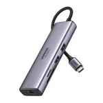 UGREEN CM512 Type-C 7-in-1 Mutifunctional Docking Station – Thumbnail 1