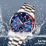 Nibosi 2375 High Quality Stainless Steel Analog Men's Watch – Dial Color: Brown, Strap Color:  Brown  – Thumbnail 3