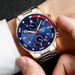 Nibosi 2375 High Quality Stainless Steel Analog Men's Watch – Dial Color: Brown, Strap Color:  Brown  – Thumbnail 4