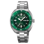 SKMEI 2256 Classic Luxury Japanese Quartz Stainless Steel Men's Watch – Dial Color: Green, Strap Color: Silver – Thumbnail 1