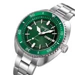 SKMEI 2256 Classic Luxury Japanese Quartz Stainless Steel Men's Watch – Dial Color: Green, Strap Color: Silver – Thumbnail 2