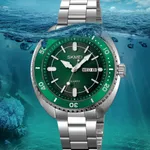 SKMEI 2256 Classic Luxury Japanese Quartz Stainless Steel Men's Watch – Dial Color: Green, Strap Color: Silver – Thumbnail 4