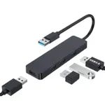 Havit H94 4-Port High-Speed USB Hub – Thumbnail 1