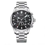 Nibosi 2512 High Quality Stainless Steel & Multifunction Chronograph Men's Watch – Dial Color: Black, Strap Color: White – Thumbnail 1
