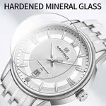 Naviforce NF8040 High Quality Stainless Steel Classic Quartz Fashion Couple's Watch – Dial Color: Silver, Strap Color: Silver – Thumbnail 5