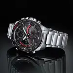 Casio ECB-900DB-1ADR Edifice Bluetooth Stainless Steel Tough Solar Men’s Watch – Dial Color: Red, Strap Color: Silver – Thumbnail 2