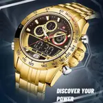 Naviforce NF9188 Luxury Stainless Steel Strap Analog Digital Sports Men's Watch – Dial Color: Gold, Strap Color: Gold  – Thumbnail 4