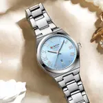 Curren 9095 Dial Quartz Elegant Stainless Steel Waterproof Women Watch – Dial Color: Sky Blue, Strap Color: Silver – Thumbnail 3