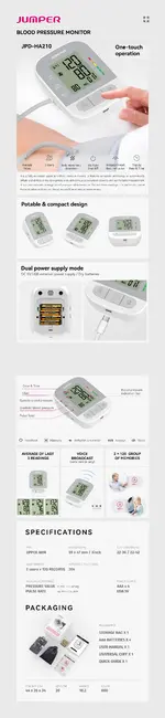 Jumper JPD-HA210 Portable Dual User Mode Blood Pressure Monitor – Thumbnail 5