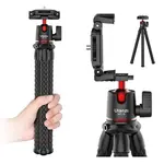 Ulanzi MT11 Octopus For DSLR Camera Ball Head Tripod – Thumbnail 1
