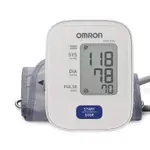OMRON HEM-7120 Automatic Digital Blood Pressure Machine – Thumbnail 2