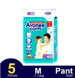 Avonee Flexible Waistband Pants System Baby Daiper – Quantity: 0-5 pcs – Thumbnail 2