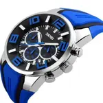 SKMEI 9128 PU Leather Analog Stylish Sporty Men's Watch – Dial Color: Black, Strap Color: Blue – Thumbnail 2
