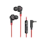 Edifier GM2 SE Wired Gaming Earphone – Color: Red – Thumbnail 1
