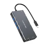 Yuanxin X-80311 Multiport 11 in 1 Type-C Hub – Thumbnail 1