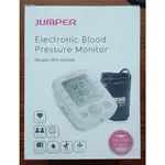 Jumper JPD-HA200 Home Blood Pressure Monitor with Voice Broadcast – Thumbnail 4