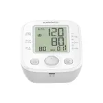 Jumper JPD-HA200 Home Blood Pressure Monitor with Voice Broadcast – Thumbnail 1