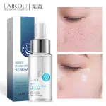 Laikou Korea Hyaluronic Acid Essence Serum-17ml – Thumbnail 6