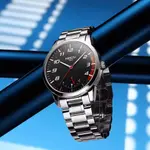 nibosi 2528 Luxury Stainless Steel Analog Men's Watch – Dial Color: Black, Strap Color: Silver – Thumbnail 3