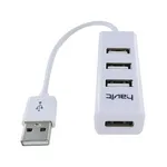 Havit H18 4-Port USB 2.0 HUB – Thumbnail 4