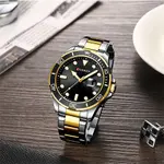 Curren 8388 High Quality Stainless Steel Belt Calendar Men's Watch – Dial Color: Black, Strap Color: White Gold – Thumbnail 4