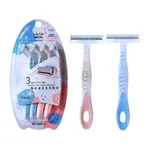 LMLTOP 3 Layers Charming Lady Triple Layer Shaving Razor 4 Pcs – Thumbnail 1
