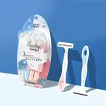 LMLTOP 3 Layers Charming Lady Triple Layer Shaving Razor 4 Pcs – Thumbnail 2
