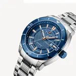 Naviforce NF9210 Luxury Stainless Steel Quartz Analog Men's Watch – Dial Color: Blue, Strap Color: Black – Thumbnail 3