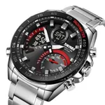 Skmei 1889 Dual Display Chronograph Stainless Steel Men's Watch – Dial Color: Red, Strap Color: Silver – Thumbnail 2