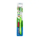 Oral-B Ultra Thin Green Dual Bristles Type Toothbrush – Thumbnail 1