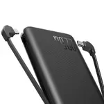 JOYROOM JR-L014 Dual Cables Multi Functional Design Power Bank  – Thumbnail 3