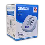 OMRON HEM-7120 Automatic Digital Blood Pressure Machine – Thumbnail 3