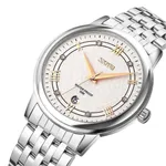 SKMEI 9272 Stainless Steel Buckle Strap Waterproof Quartz Unisex Watch – Dial Color: White, Strap Color: Silver – Thumbnail 2