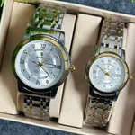 Poedagar 936 Couple Watch - Silver Gold With Premium Box – Dial Color: Silver, Strap Color: Gold – Thumbnail 4