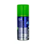 Gillette Series Sensitive Skin Pre Shaving Gel – Quantity: 70 g – Thumbnail 2