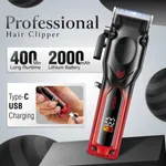 VGR V-656 Professional Hair Trimmer – Color: Red – Thumbnail 4