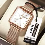 Poedagar 793 CH Stainless Steel Mesh Strap Women's Watch – Dial Color: White, Strap Color: Rose – Thumbnail 2