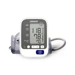 Omron HEM-7130 Portable Automatic Digital LCD Blood Pressure Monitor – Thumbnail 1