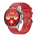 Color: Red