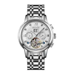 SKMEI M029 Mechanical Automatic Luxury Watch for Men – Dial Color: White, Strap Color: Silver – Thumbnail 1
