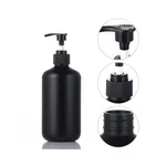 Matte Black 500ML Liquid Soap Dispenser Refillable Shampoo Conditioner – Thumbnail 1