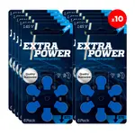 Extra Power 1.45 Volt Batteries for hearing aids -675 size – Thumbnail 2