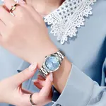 SKMEI 1620 Analog Stylish Quartz Stainless Steel Women's Watch – Dial Color: Blue, Strap Color: Silver – Thumbnail 3