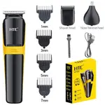 HTC AT-1322 Multifunctional Hair & Beard Grooming Kit Trimmer For Men – Thumbnail 5