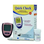 Quick Check Self-Monitoring Digital Blood Glucose Test Meter – Thumbnail 3