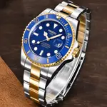 Nibosi 2597 High Quality Stainless Steel Belt Calendar Men's Watch – Dial Color: Blue, Strap Color: Gold – Thumbnail 2