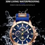 CRRJU 2291 Comfortable Silicone Strap Quartz Rugged Construction Sport Men's Watch – Dial Color: Blue, Strap Color: Rose Gold – Thumbnail 3