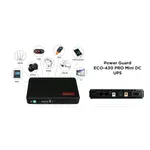  Power Guard ECO-430-PRO 8000MAh Smart Mini DC UPS – Thumbnail 3